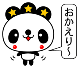 Three-star panda sticker #12300773