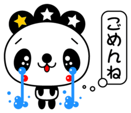 Three-star panda sticker #12300778
