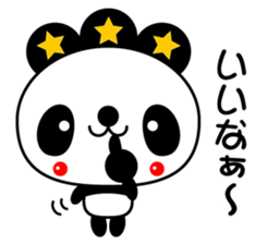 Three-star panda sticker #12300796