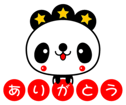 Three-star panda sticker #12300797