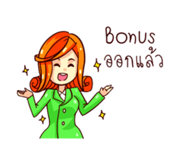 GENiUS HRM : Best Service : set B sticker #12300838