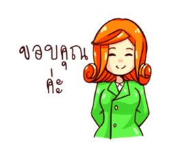 GENiUS HRM : Best Service : set B sticker #12300844