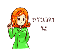 GENiUS HRM : Best Service : set B sticker #12300856