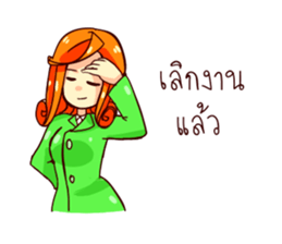 GENiUS HRM : Best Service : set B sticker #12300866