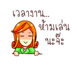 GENiUS HRM : Best Service : set B sticker #12300868