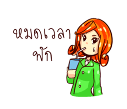 GENiUS HRM : Best Service : set B sticker #12300873