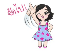 Alva naughty girl sticker #12300954