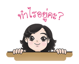 Alva naughty girl sticker #12300957