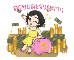Alva naughty girl sticker #12300958