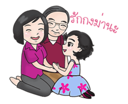 Alva naughty girl sticker #12300961