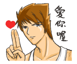 Strongman : Have A Good Day sticker #12301007