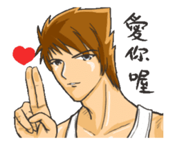 Strongman : Have A Good Day sticker #12301007