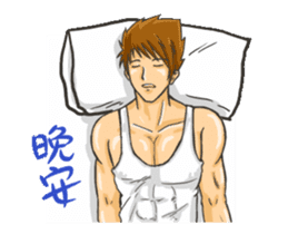 Strongman : Have A Good Day sticker #12301009