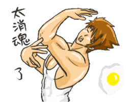 Strongman : Have A Good Day sticker #12301013