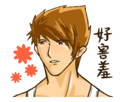 Strongman : Have A Good Day sticker #12301014