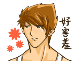 Strongman : Have A Good Day sticker #12301014