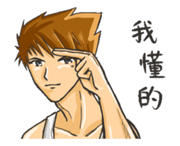 Strongman : Have A Good Day sticker #12301016