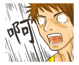 Strongman : Have A Good Day sticker #12301019