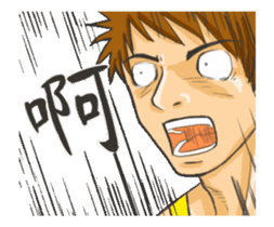 Strongman : Have A Good Day sticker #12301019