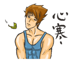 Strongman : Have A Good Day sticker #12301023