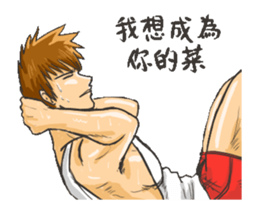 Strongman : Have A Good Day sticker #12301024