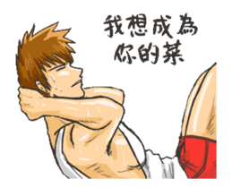 Strongman : Have A Good Day sticker #12301024