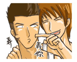 Strongman : Have A Good Day sticker #12301029