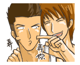 Strongman : Have A Good Day sticker #12301029