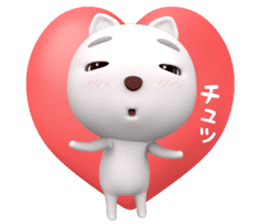 3D White Cat Shiro sticker #12301032