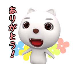 3D White Cat Shiro sticker #12301033