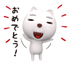 3D White Cat Shiro sticker #12301034