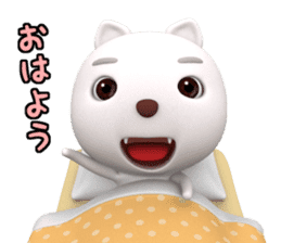 3D White Cat Shiro sticker #12301046