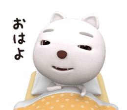3D White Cat Shiro sticker #12301047
