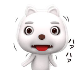 3D White Cat Shiro sticker #12301064