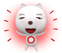 3D White Cat Shiro sticker #12301066