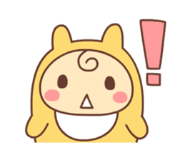 The baby sticker collection on the Move sticker #12301154