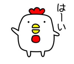 Chicken with no asset sticker #12301158