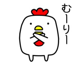 Chicken with no asset sticker #12301159