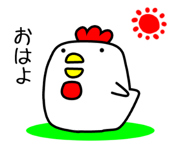 Chicken with no asset sticker #12301160