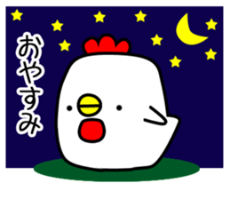 Chicken with no asset sticker #12301161