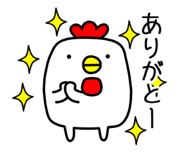 Chicken with no asset sticker #12301162