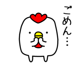 Chicken with no asset sticker #12301163