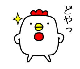 Chicken with no asset sticker #12301167