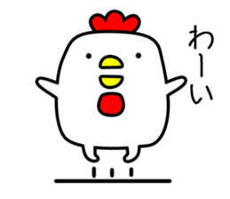 Chicken with no asset sticker #12301168