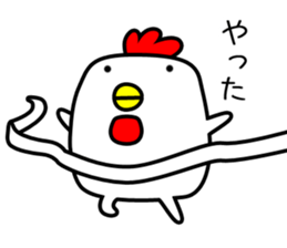 Chicken with no asset sticker #12301173