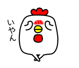 Chicken with no asset sticker #12301175