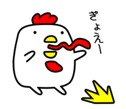 Chicken with no asset sticker #12301179