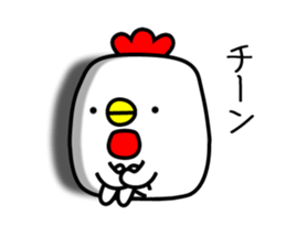 Chicken with no asset sticker #12301181