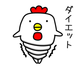 Chicken with no asset sticker #12301183