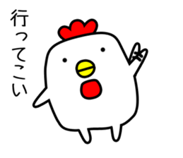Chicken with no asset sticker #12301189